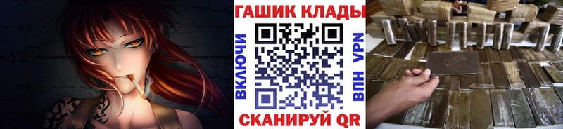 Гашиш Cannabis Вышний Волочёк