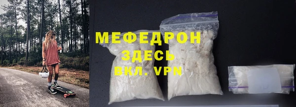a pvp Красноперекопск