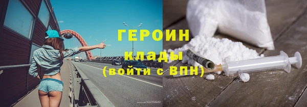 марихуана Абдулино