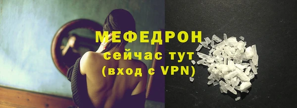 марихуана Абдулино