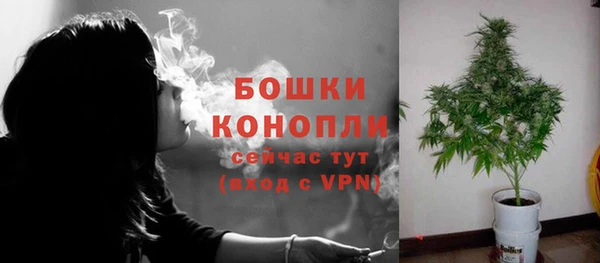 марихуана Абдулино