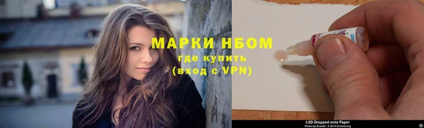 марихуана Абдулино