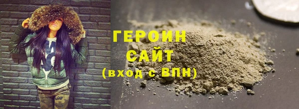 марихуана Абдулино