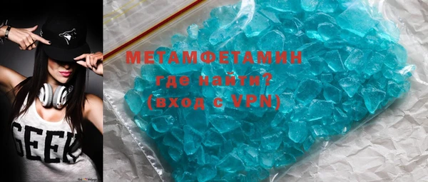 марихуана Абдулино