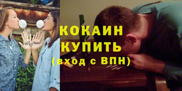 марихуана Абдулино