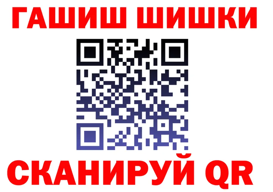 ТГК концентрат зеркало shop KRAKEN Вышний Волочёк